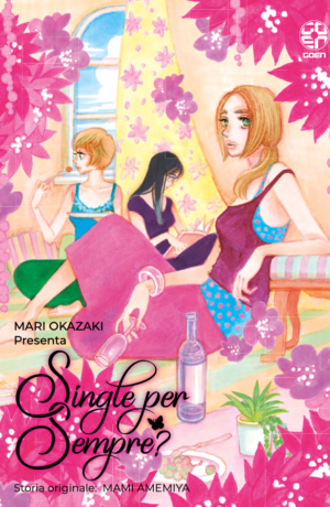 Single per sempre? 1