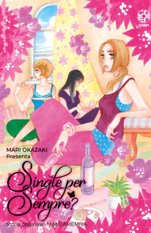 Single per sempre? 1 - immagine 1