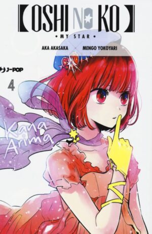 Oshi no ko 4 - immagine 1