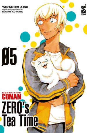 Detective Conan. Zero's tea time 5