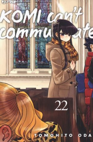 Komi can't communicate 22