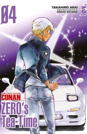 Detective Conan. Zero’s tea time 4