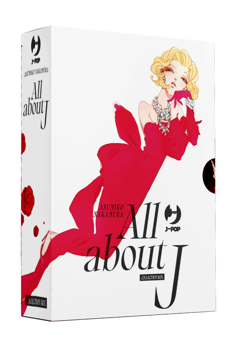 Negozio » All about J. Box (13)