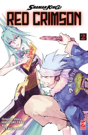 Shaman King: Red Crimson 2 - immagine 1