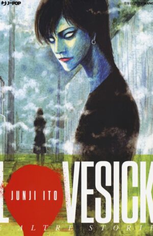 Lovesick Dead. Junji Ito collection