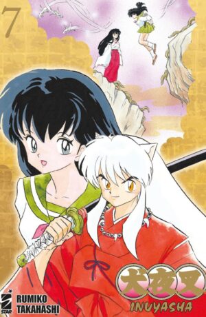 Inuyasha Wide Edition 7 - immagine 1