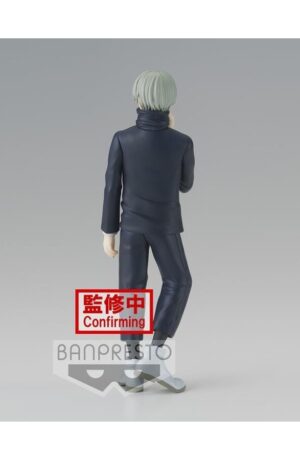 Jujutsu Kaisen 0: Toge Inumaki - immagine 3