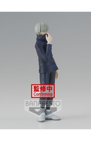 Jujutsu Kaisen 0: Toge Inumaki - immagine 2