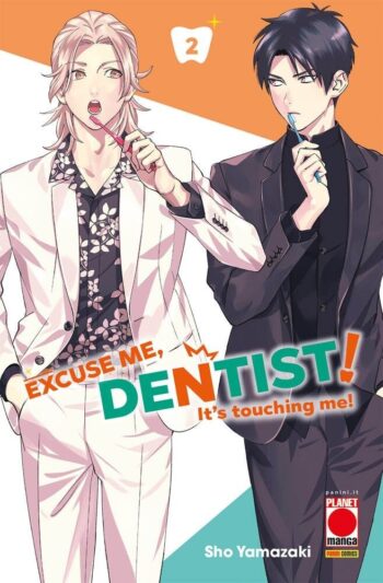 MDENT002ISBN_0.jpg