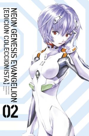 Neon Genesis Evangelion Collector'S Edition 2