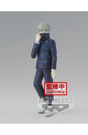 Jujutsu Kaisen 0: Toge Inumaki