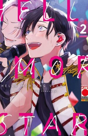 Hello Morning Star 2 - immagine 1