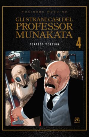 Gli strani casi del professor Munakata 4