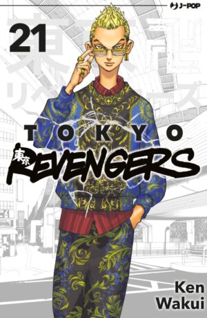 Tokyo Revengers 21 - immagine 1
