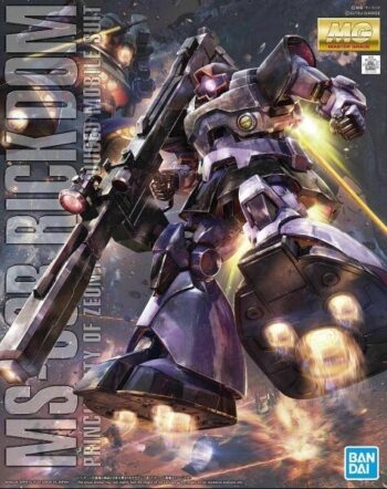 Bandai Master Grade Mobile Suit Gundam MS-09R Rick Dom 1-100 1