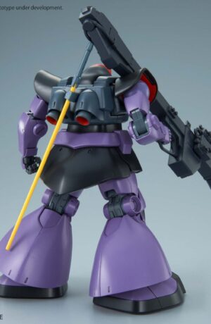 Bandai Master Grade Mobile Suit Gundam MS-09R Rick Dom 1/100 - immagine 3