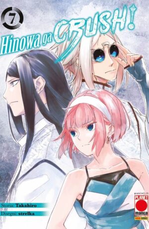 Akame Ga Kill – Hinowa Ga Crush 7