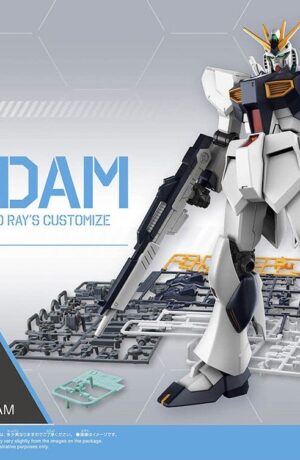 Bandai Entry Grade Mobile Suit Gundam RX-93 V Gundam 1/144