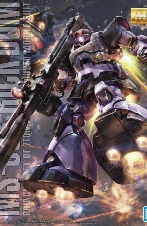 Bandai Master Grade Mobile Suit Gundam MS-09R Rick Dom 1/100