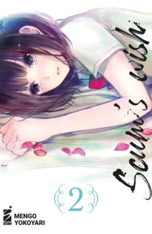 Scum's Wish 2