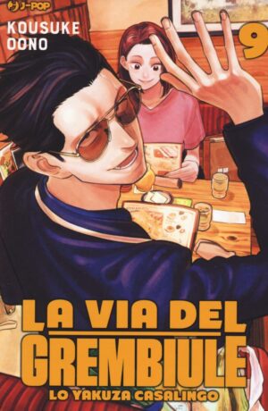 La via del grembiule. Lo yakuza casalingo 9