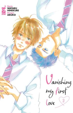 Vanishing my first love 2 - immagine 1