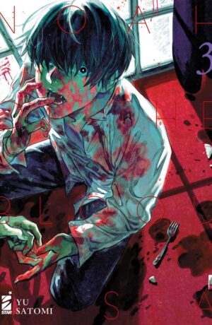 Noah of the blood sea 3 - immagine 1