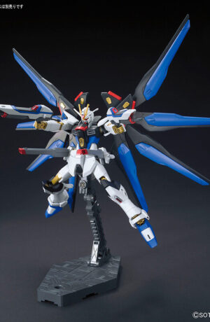 Bandai High Grade HGCE 1/144 Mobile Suit Gundam ZGMF-X20A Strike Freedom Gundam - immagine 6