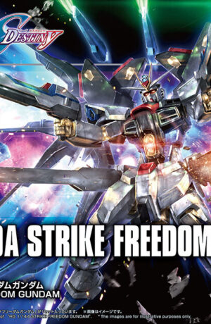 Bandai High Grade HGCE 1/144 Mobile Suit Gundam ZGMF-X20A Strike Freedom Gundam