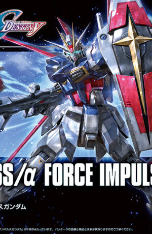 Bandai High Grade HGCE 1/144 Mobile Suit Gundam ZGMF-X56S/α Force Impulse Gundam