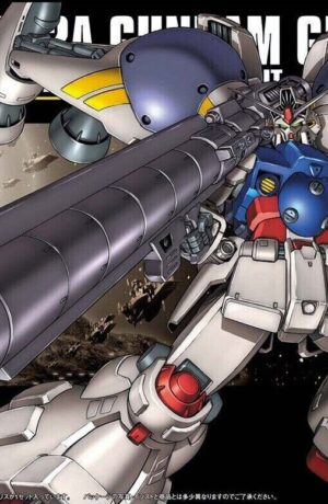 Bandai High Grade HGUC 1/144 Mobile Suit Gundam GP-02A