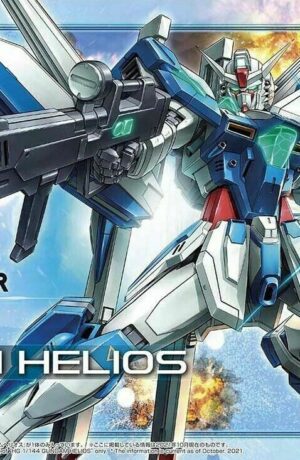 Bandai High Grade HGGB 1/144 Mobile Suit Gundam MSB-GH03 Gundam Helios