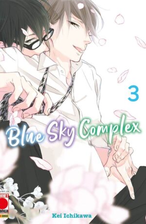 Blue Sky Complex 3 - immagine 1