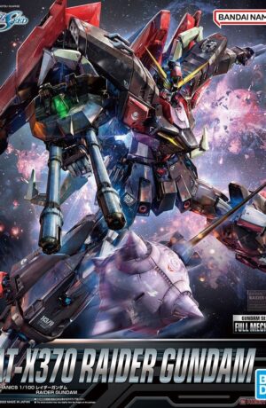 Bandai Gundam Seed Mobile Suit Gundam GAT-X370 Full Mechanics Gundam Raider 1/100