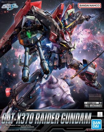 gundam seed gundam raider 1-100 full mechanics box