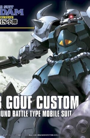 Bandai High Grade HGUC 1/144 Mobile Suit Gundam Gouf Custom