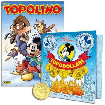 1wtopo3503v_0.jpg