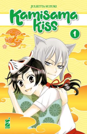 Kamisama kiss New edition 1 - immagine 1