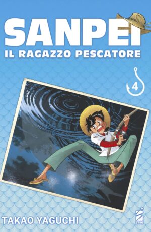 Sanpei Il Ragazzo Pescatore Tribute Edition 4 - immagine 1