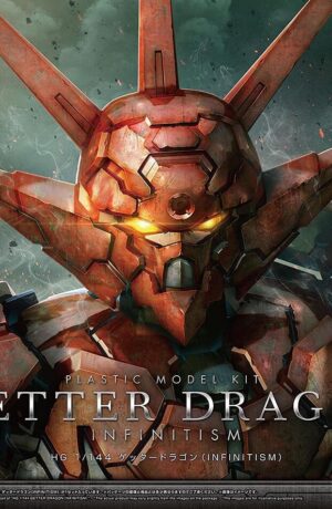 Bandai High Grade HG 1/144 Getter Dragon Infinitism