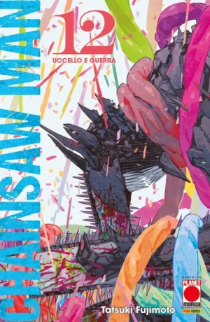 Chainsaw Man 12 variant