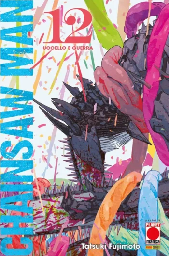 Chainsaw Man 12 variant