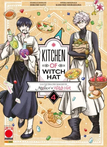 Kitchen of Witch Hat 4