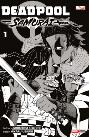 Deadpool Samurai 1