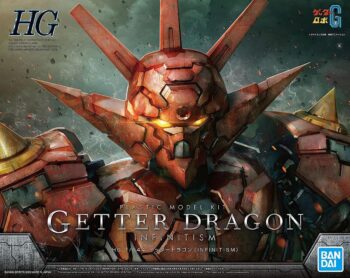 Bandai High Grade HG 1-144 Getter Dragon Infinitism box