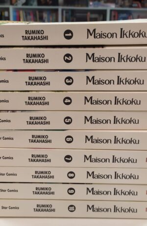 Maison Ikkoku Perfect Edition 1-10 (serie completa) - immagine 1