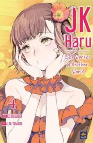 JK Haru. Sex worker in another world 4