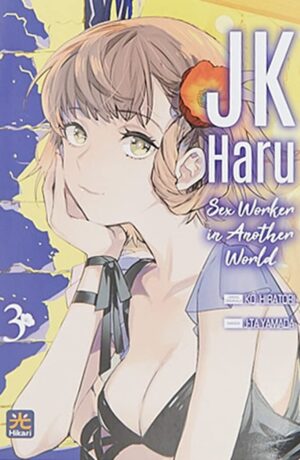 JK Haru. Sex worker in another world 3