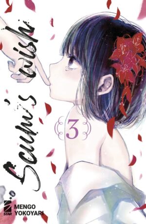 Scum’s Wish 3