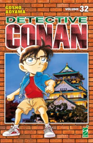 Detective Conan New Edition 32